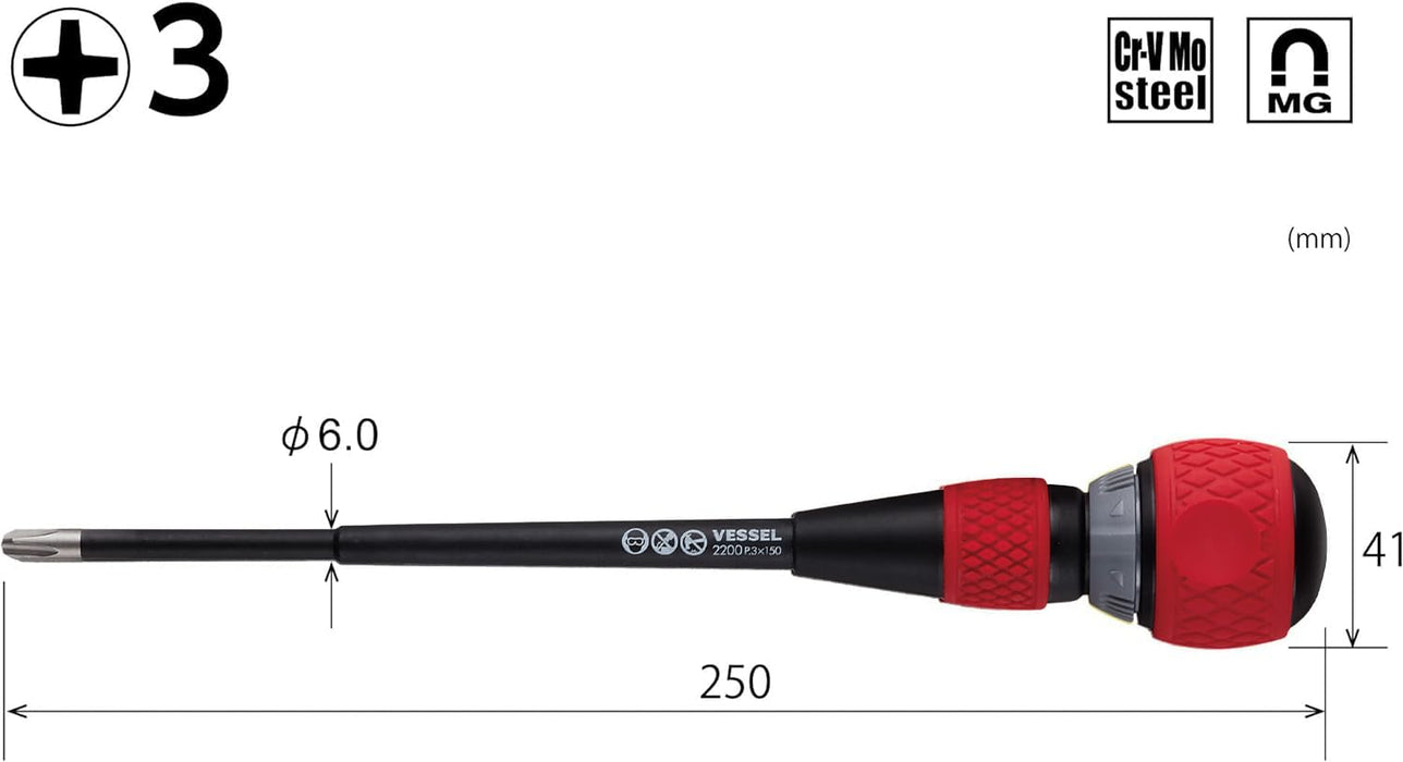 Vessel Brand 2200 Ball Ratchet Driver +3x150 Model Vessel