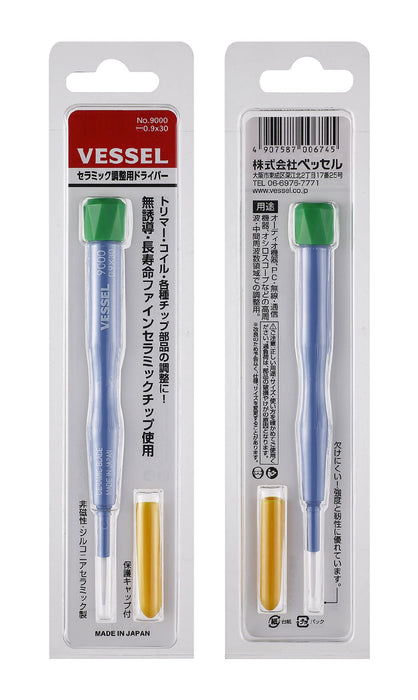 Vessel 品牌的 Vessel 陶瓷調整螺絲起子 0.9x30 尺寸 9000 系列