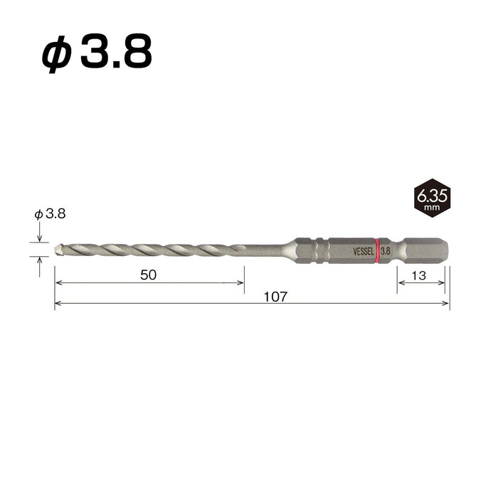 Vessel 3.8mm ACD-3.8 緩衝混凝土鑽頭，用於精密鑽孔