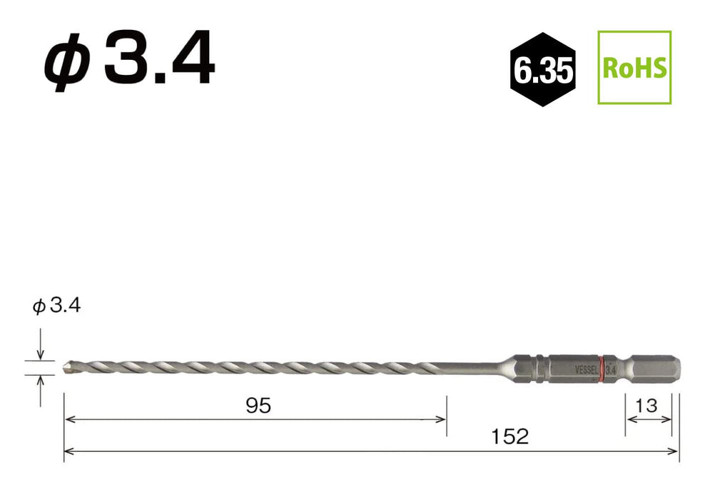 Vessel Long Cushioned 3.4mm Concrete Drill Bit ACD-3.4L