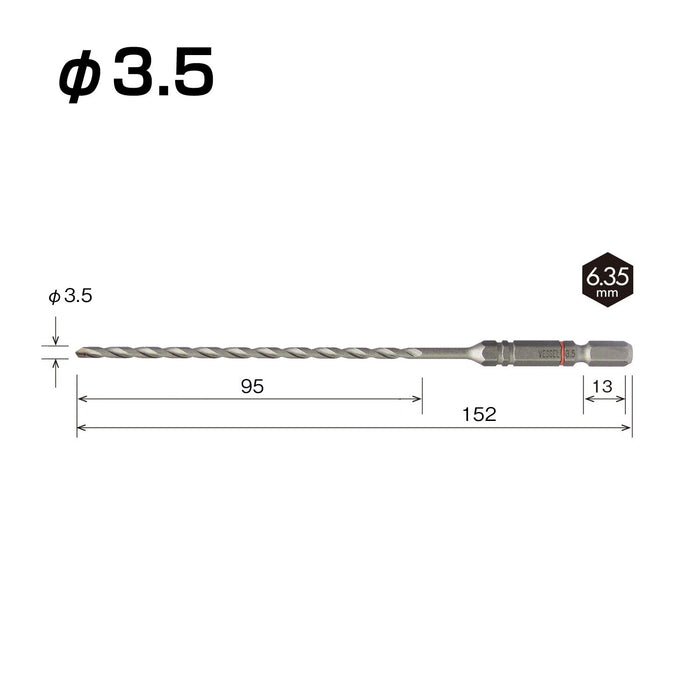 船用长 3.5 毫米混凝土垫钻头 ACD-3.5L