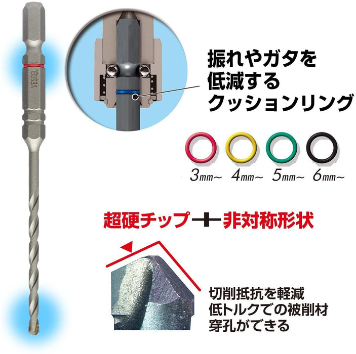 4.3 毫米长垫混凝土钻头型号 ACD-4.3L