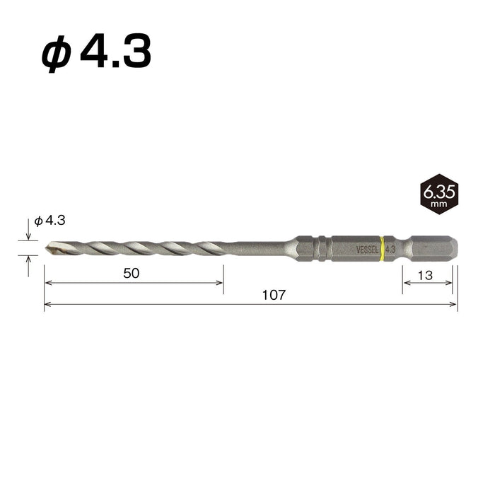 Vessel ACD-3S-4.3 Concrete Drill Bit Set Cushion Drill 4.3mm 3 Pieces