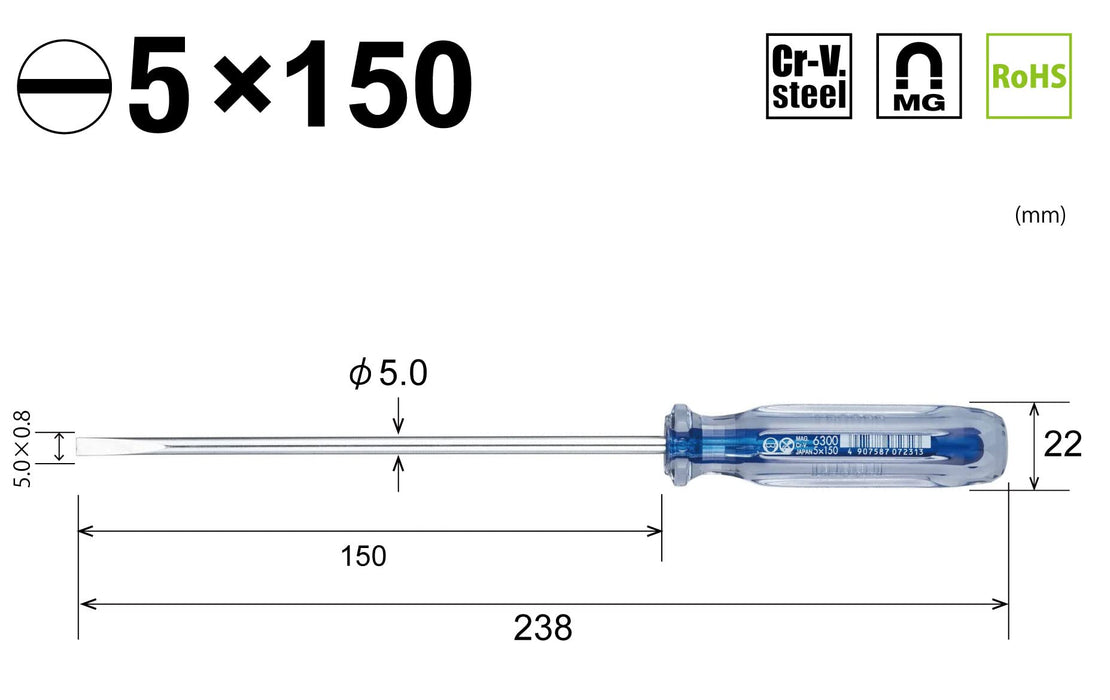 Vessel Long Shaft Crystalline Driver - 5x150 6300 Series