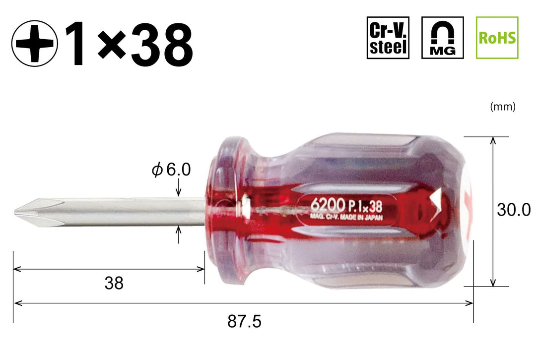 Vessel Crystalline Driver Stubby Type 1x38 6200 Compact Tool by Vessel