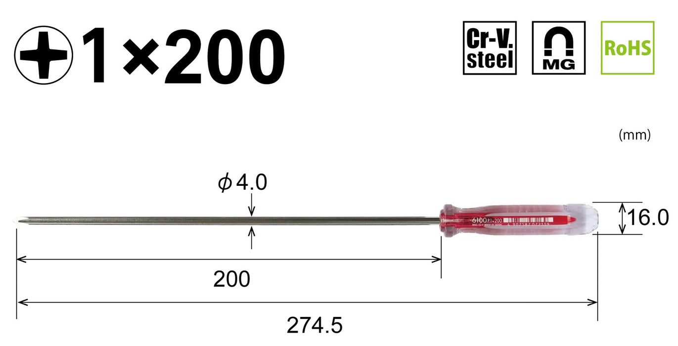 Vessel 6100 Crystalline Driver with Thin Shaft Type +1x200