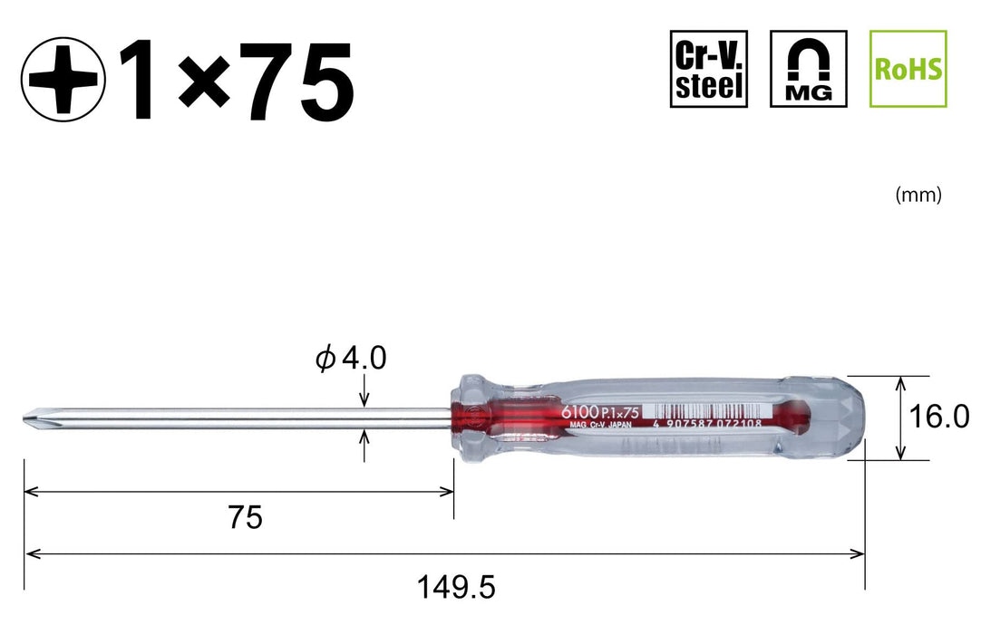 容器水晶細軸驅動器 +1x75 型號 6100 - 高品質工具