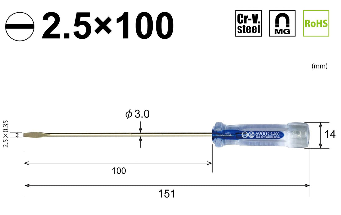 Vessel Precision Type Crystalline Driver 2.5x100 6900 - Quality Tool by Vessel