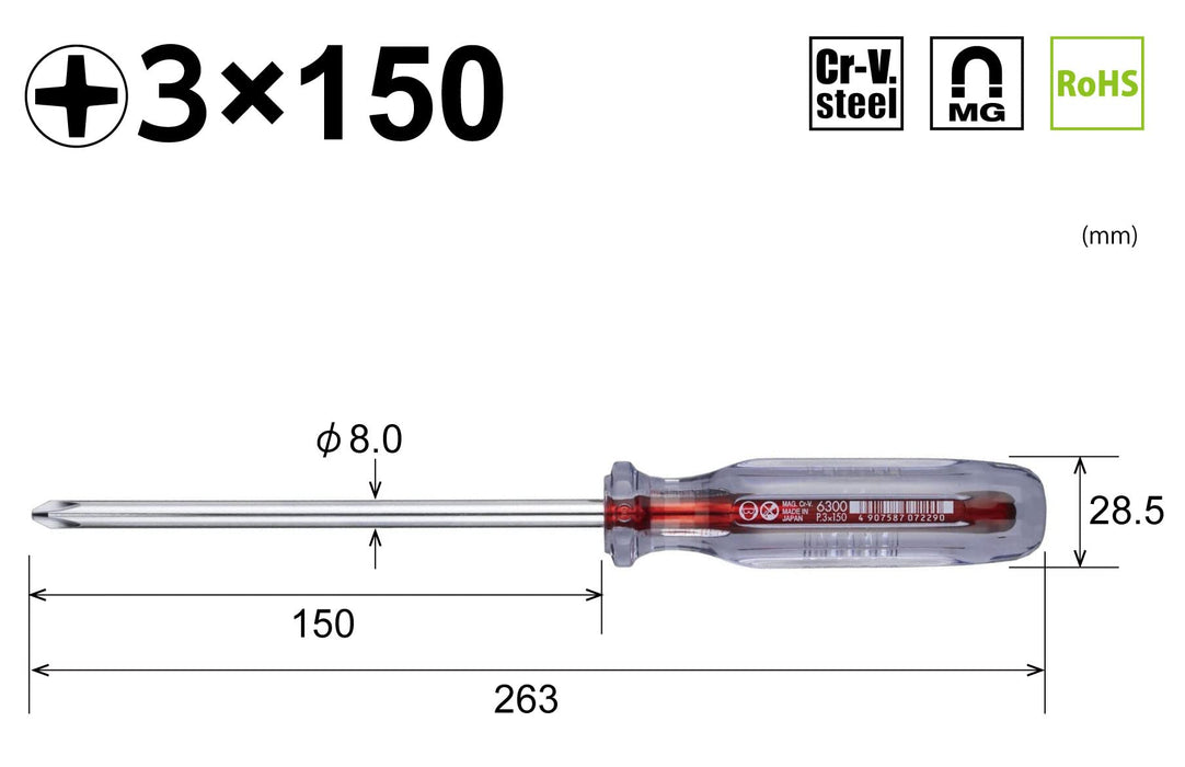 Vessel Crystalline 常规高尔夫球杆可调节 3x150 功率 - 6300 系列