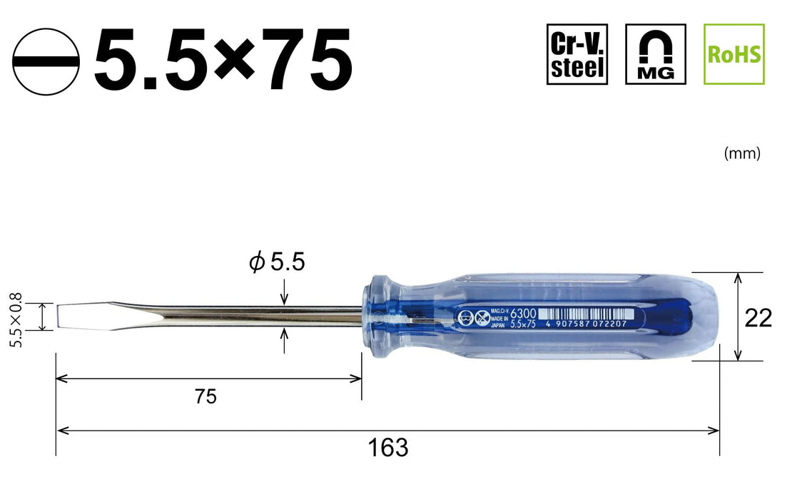 容器 Crystalline 常規驅動器緊湊型 5.5x75 尺寸高效能 6300 容器