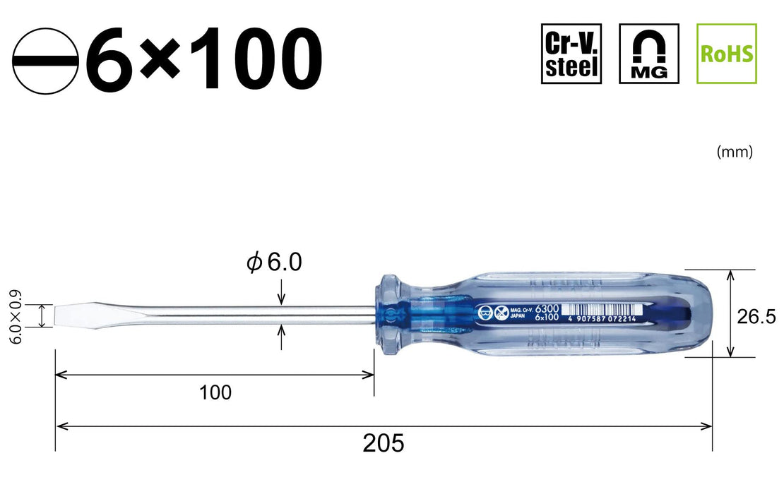 Vessel Crystalline 6x100 Regular Driver 6300 - High Performance Tool