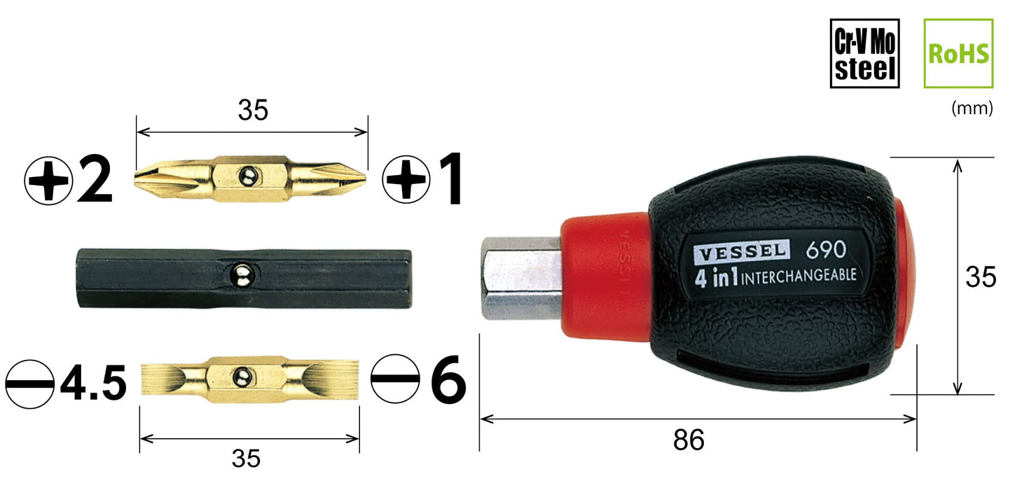 Vessel Cushion 4Way Stubby Driver Td-110 - Vessel 紧凑型多功能工具