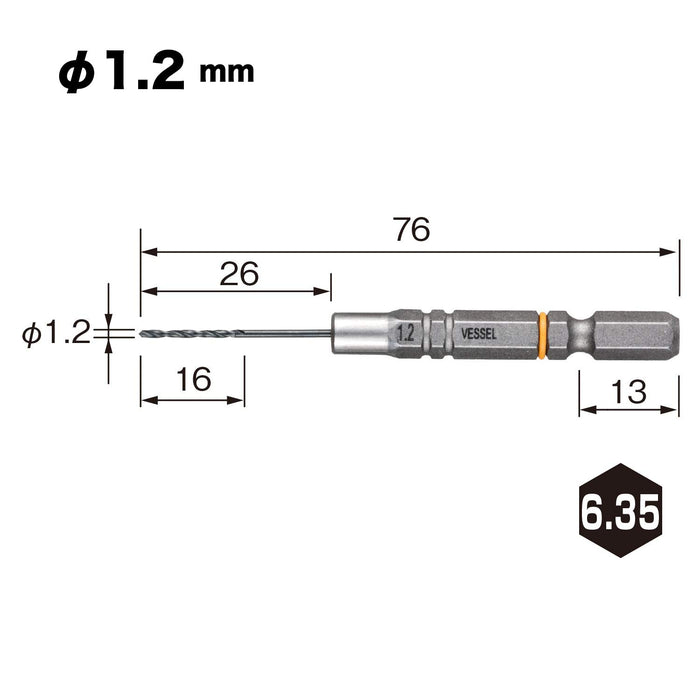 Vessel AMD-1.2 Cushion Drill Bit 1.2mm for Iron and Metalwork