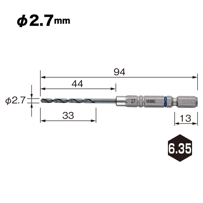 Vessel 2.7mm Drill Bit for Ironwork Vessel Cushion Drill Metalwork AMD-2.7