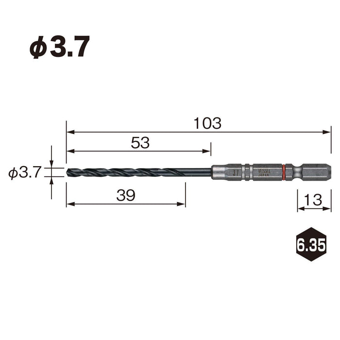 Vessel Ironwork Cushion Drill 3.7mm AMD-3.7 Drill Bit for Metal Work