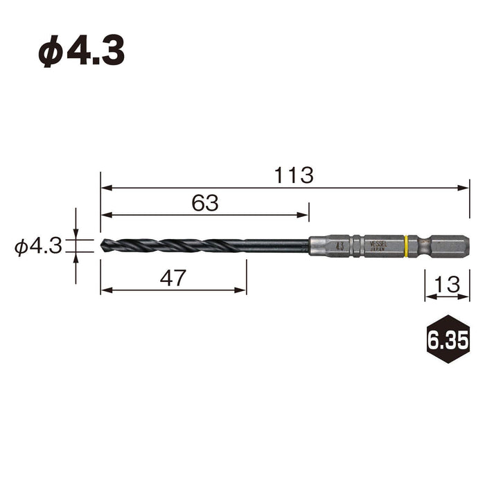 Vessel Cushion Drill 4.3mm Drill Bit for Ironwork AMD-4.3 Metalwork Tool