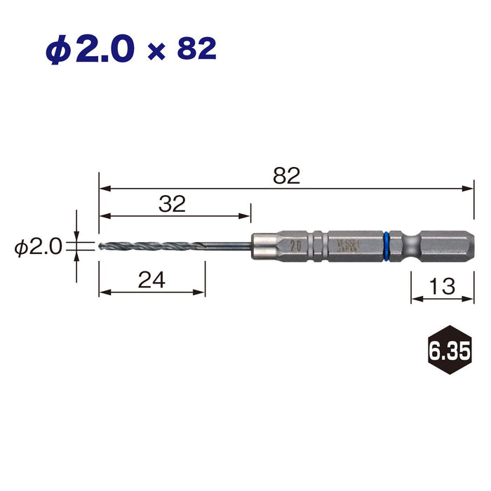 Vessel 3 Piece Ironwork Drill Bit Set Amd3S-2.0 Cushion Drill 2.0mm