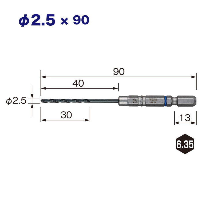 Vessel Cushion Drill Bit Set for Ironwork 3-Piece Φ2.5mm Model Amd3S-2.5