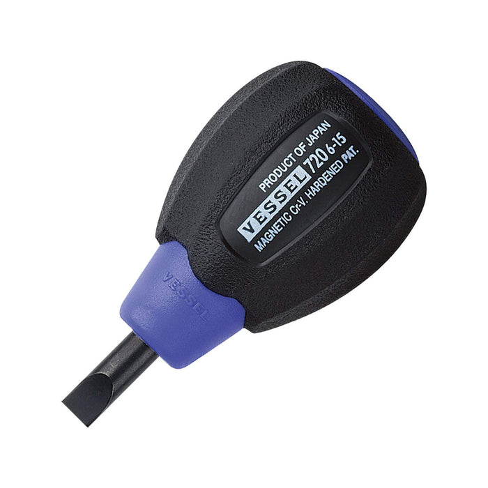 Vessel Brand Stubby Cushion Driver 6x15 720 - Compact Screwdriver