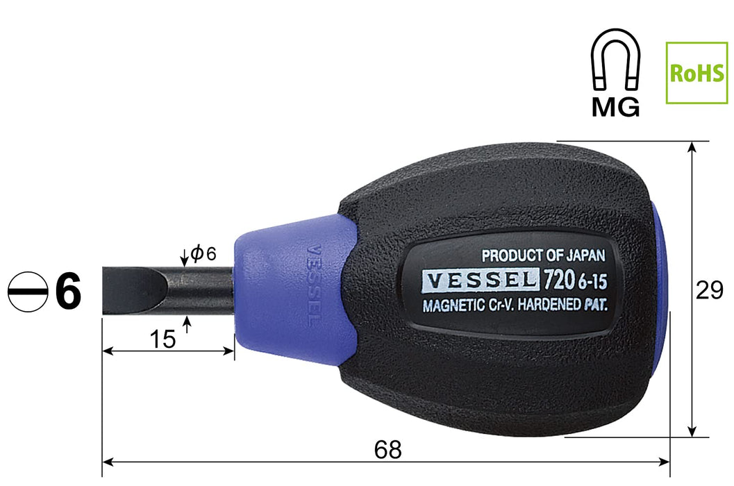 Vessel Brand Stubby Cushion Driver 6x15 720 - Compact Screwdriver