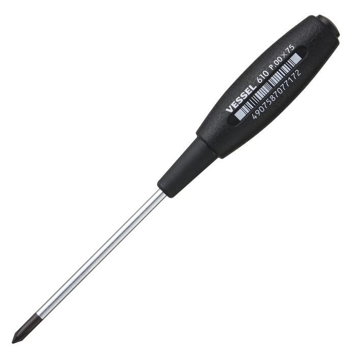 Vessel Cushion Grip Driver Thin Shaft Type +00×75 610 - Vessel Brand-Kiichin - The #1 Place for Japanese Goods in Your Hand!