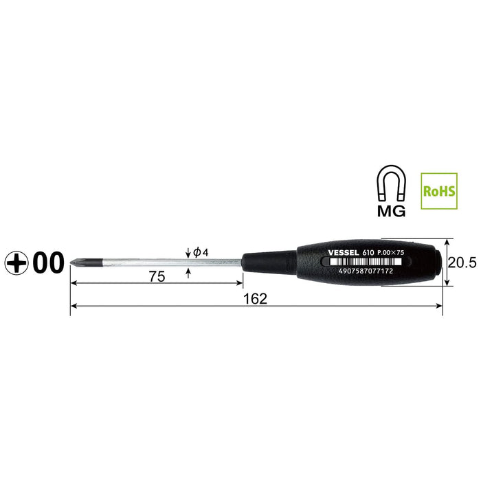 Vessel Cushion Grip Driver Thin Shaft Type +00×75 610 - Vessel Brand