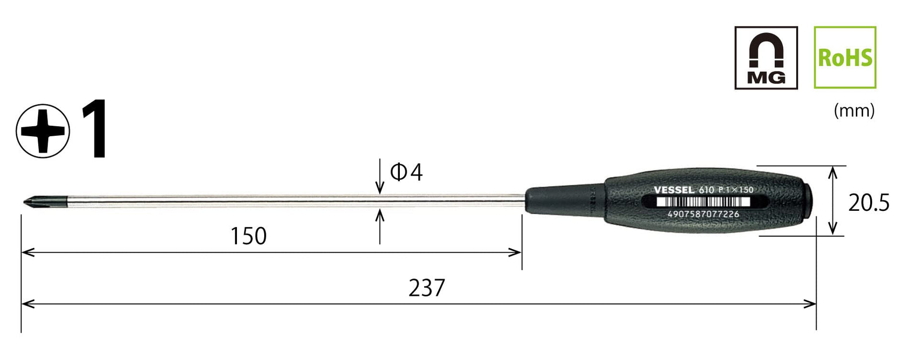 Vessel Cushion Grip Driver Thin Shaft Type +1x150 610 from Vessel Brand