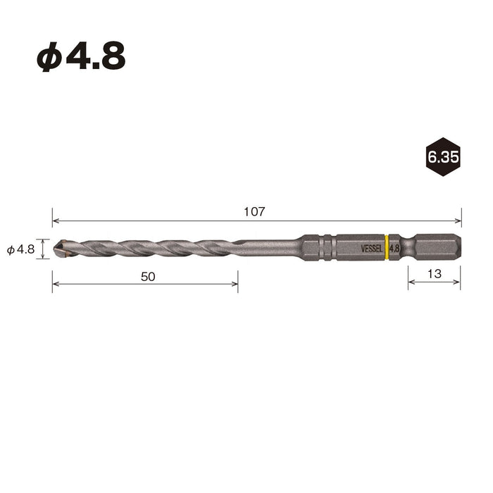 Vessel Porcelain Tile Drill Bit 4.8mm APD-4.8 Professional Grade