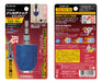 Vessel Keyless Drill Chuck BH-261 Grasping Range 0.5-10mm by Vessel-Kiichin - The #1 Place for Japanese Goods in Your Hand!
