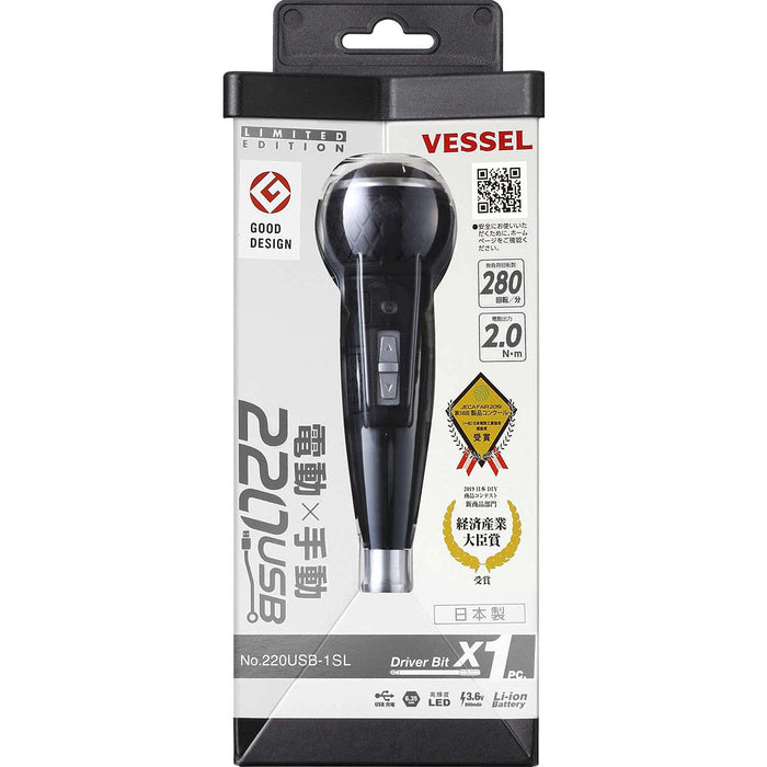 Vessel Electric Ball Grip Driver 220USB-1SL with 1 Bit - Silver