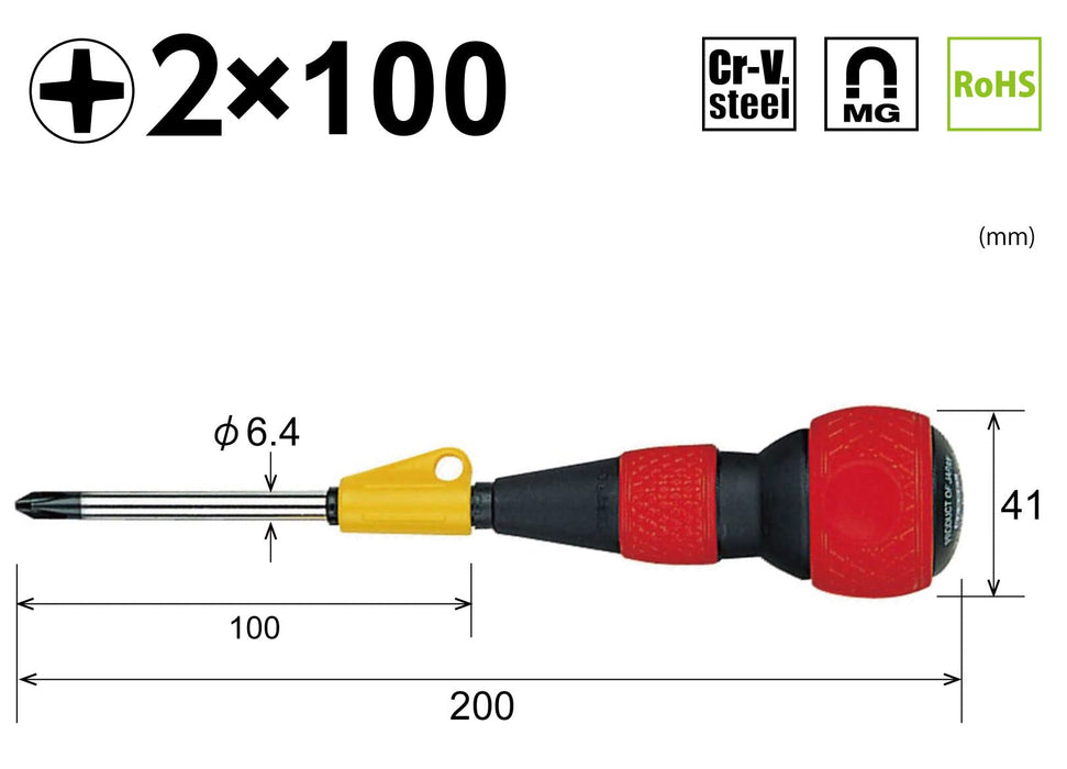 Vessel 自由旋轉球握把驅動器 220F +2x100 - Vessel 優質工具