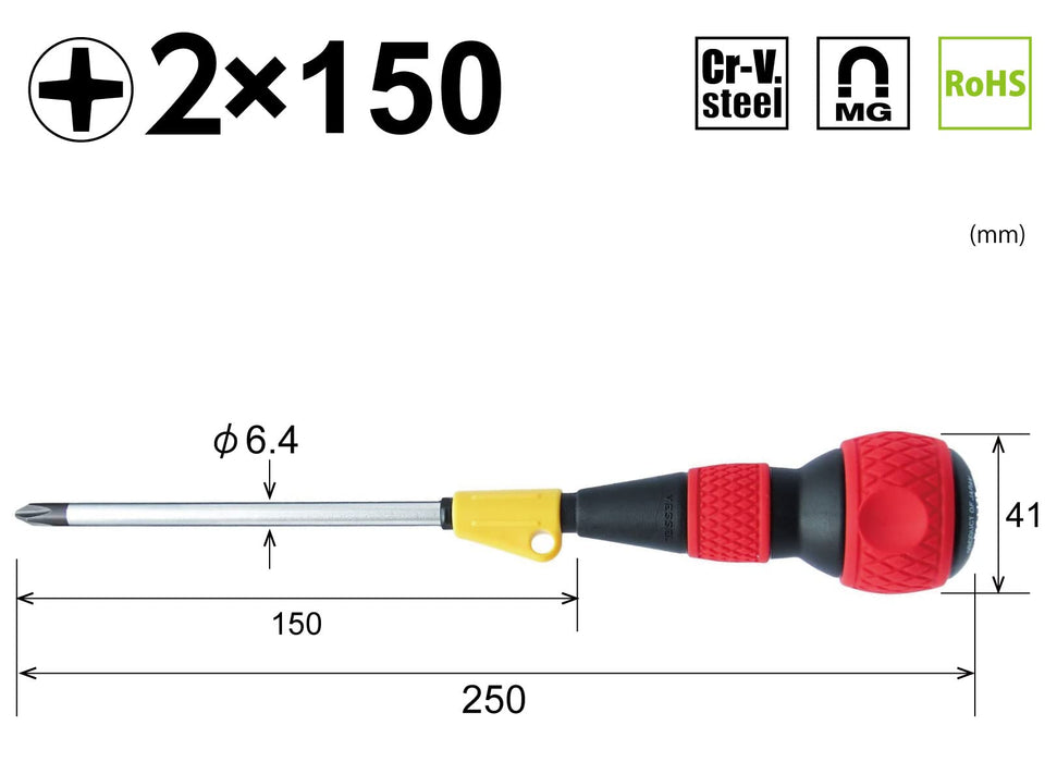 Vessel Free Turn Ball Grip Driver 150mm +2 Point Size - Vessel 220F Series