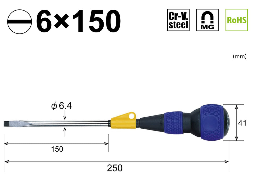 Vessel 6x150 自由旋转球形握把驱动器 - 高性能 220F 工具