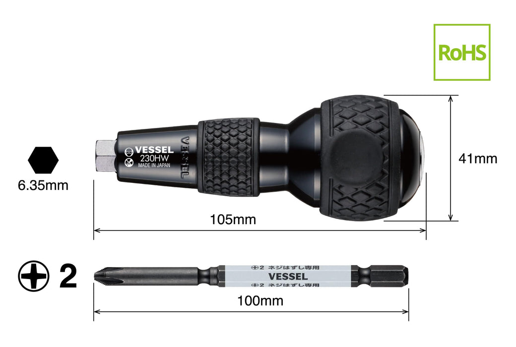 Vessel Hazsel Ball Grip Penetration Screwdriver 230Hw-2 with Bit +2 X 100