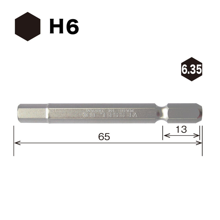 Vessel 品牌六角钻头对边宽度 6x65mm 型号 SM16H060