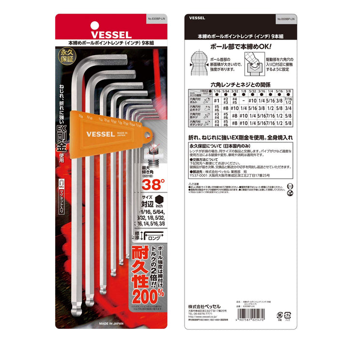 Vessel 9-Piece Long Type Hexagonal Bar Ball Point L Wrench Set - 8309Bp-Lin