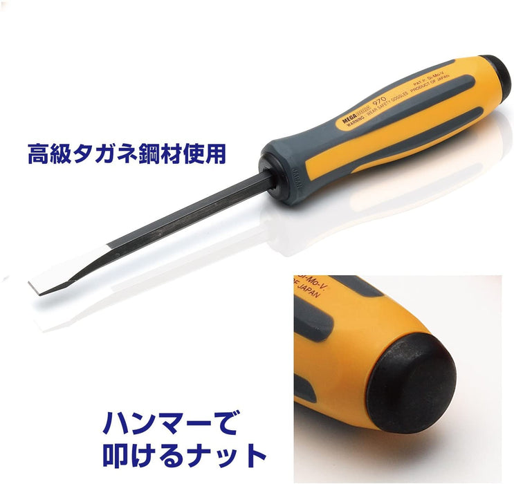 Vessel Megadora Chisel Driver 7x100 | Durable 970 Vessel Tools