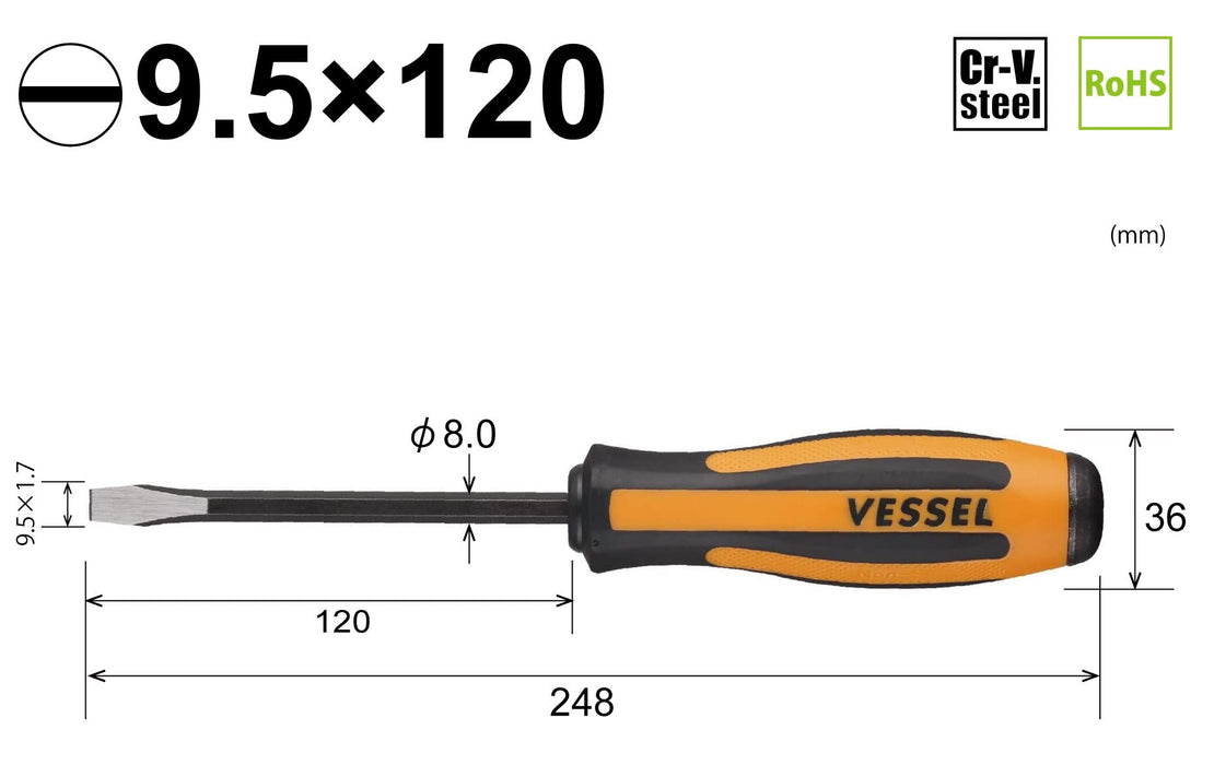 Vessel Megadora 鑿子起子 9.5x120 尺寸 970 型號由 Vessel 提供