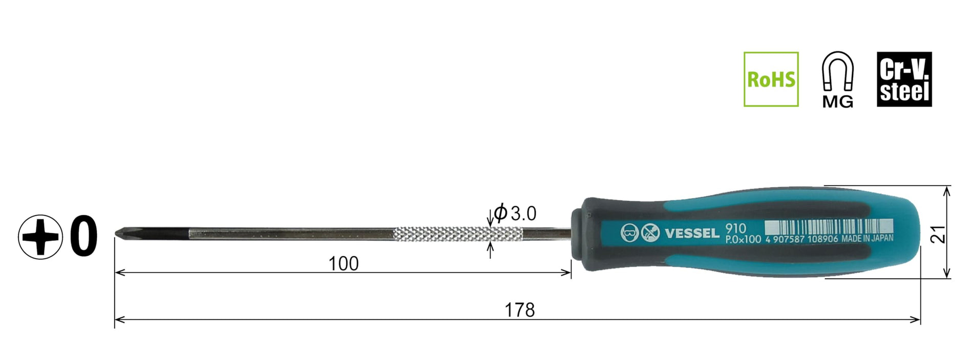 Vessel Megadora Fine Shaft Driver 0x100 910 Model