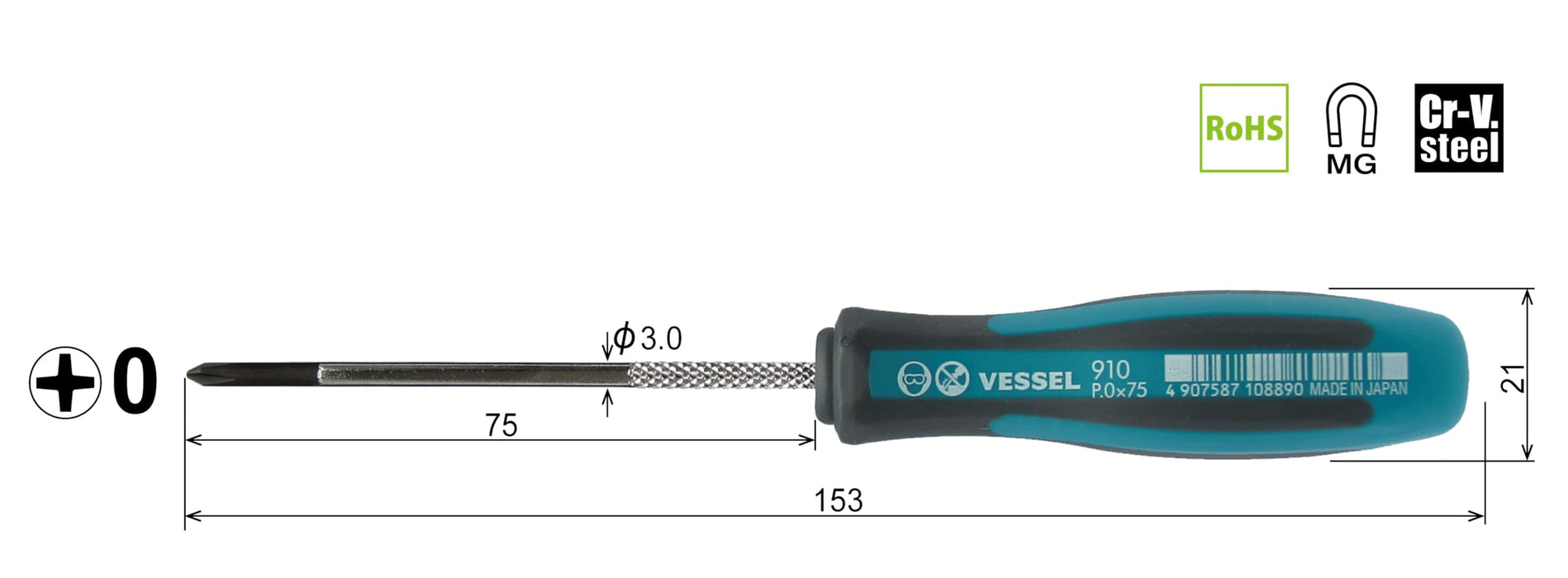 Vessel Megadora Fine Shaft Driver 910 - High-Quality +0x75 Tool