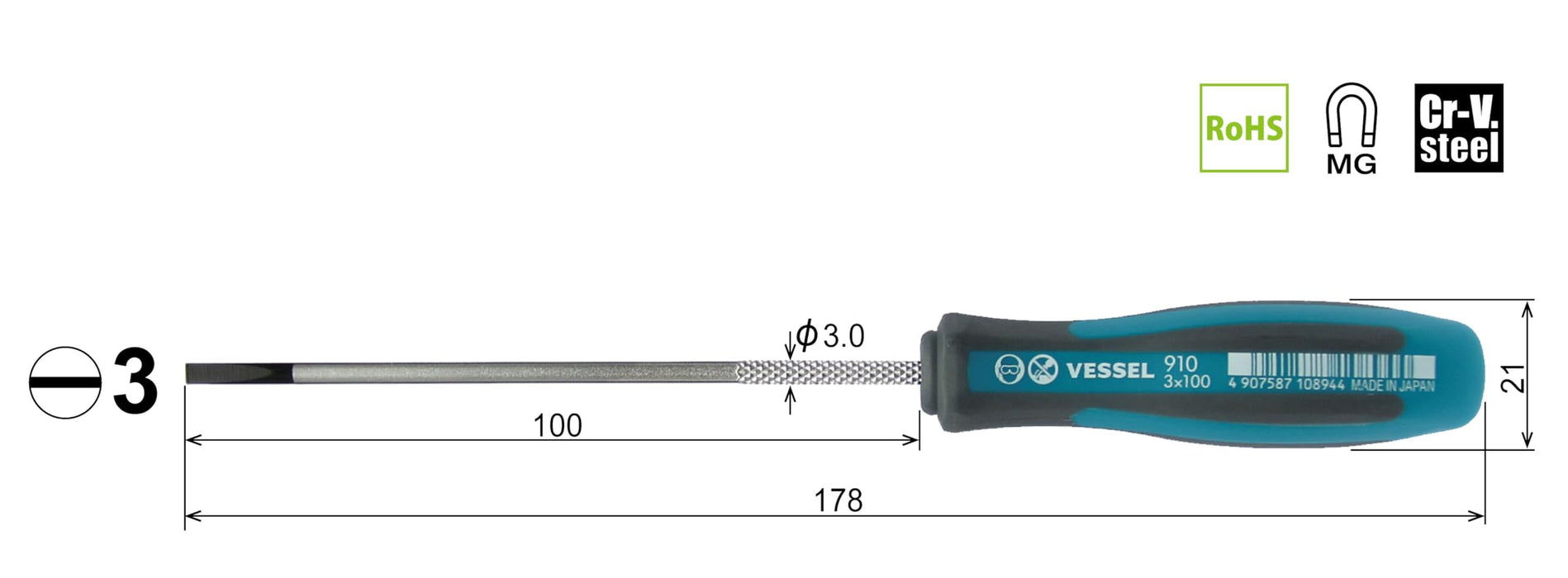 Vessel Megadora 細軸驅動器 100mm - 多功能 910 容器品牌工具