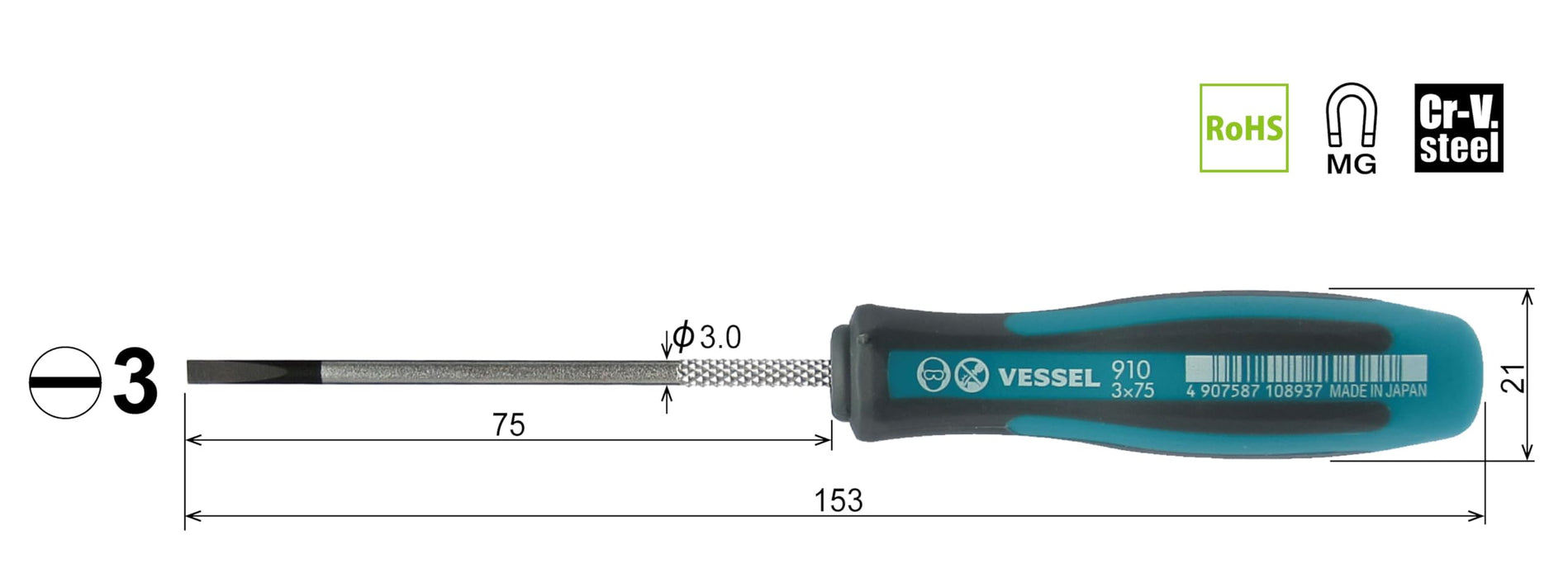 Vessel Megadora 驅動器帶細軸 -3x75 型號 910 by Vessel