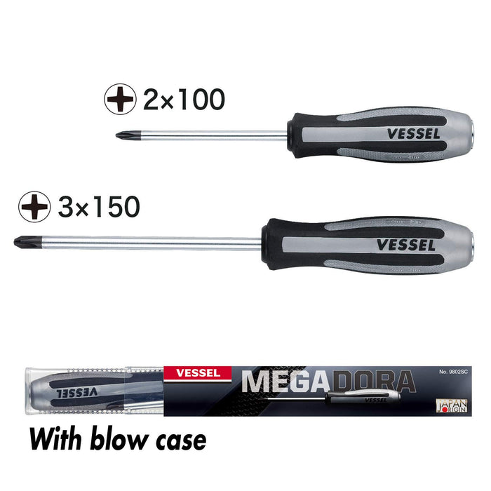 Vessel Megadora Impacta 耐用工具套裝 2 件（Vessel 品牌）