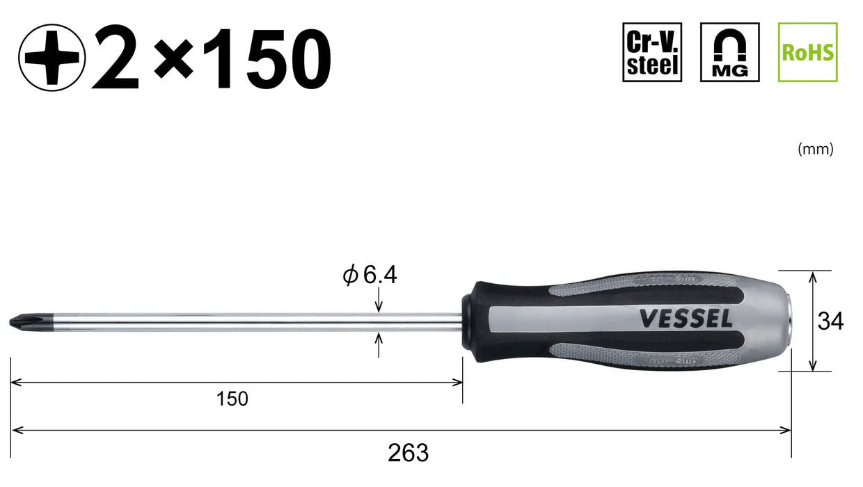 Vessel Brand Megadora Impactor Driver +2x150 Model 980