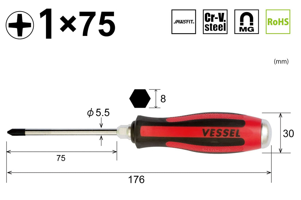 Vessel Megadora Penetrating Driver +1x75 - High-Quality 930 Vessel Tools