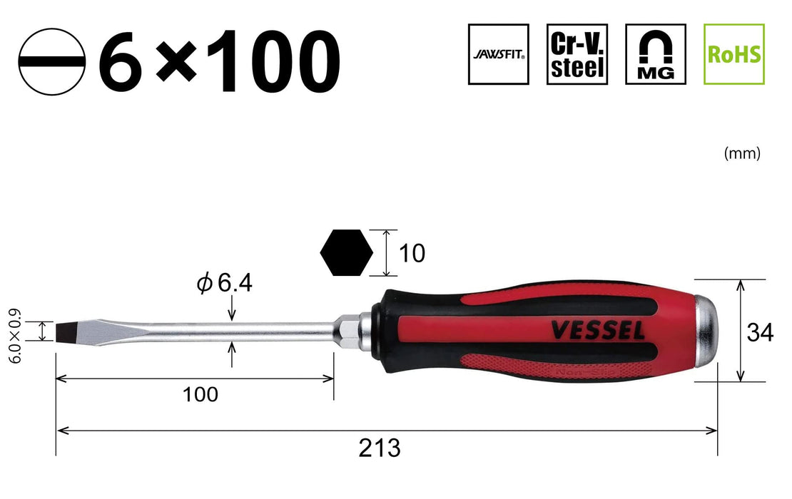 Vessel Megadora 穿透式驱动器 (6x100) – Vessel 品牌的 930 型号