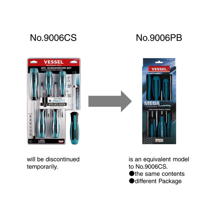 Vessel Megadora 6-Piece Screwdriver Set in Paper Box 9006Pb