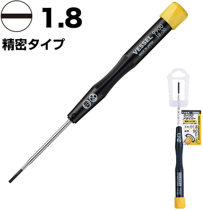 Vessel Precision Micro Screwdriver -1.8x50 for Screws 9900 Series