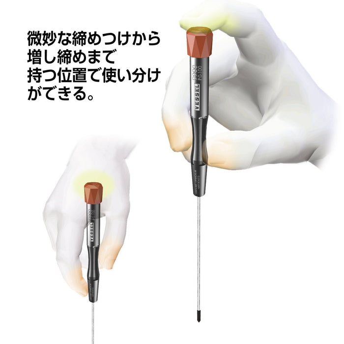 Vessel Precision Micro Screwdriver for Screws - 3x150 9900 Series