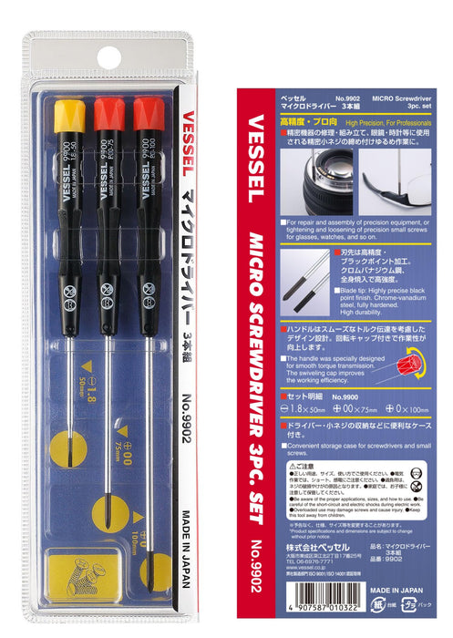 Vessel Precision Micro Screwdriver Set of 3 - +00/+0/-1.8 Models 9902